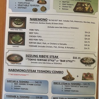 Kuni Restaurant - Japanese Near Me - Waipahu, Hawaii Kuni Restaurant - Japanese Near Me - Waipahu, Hawaii