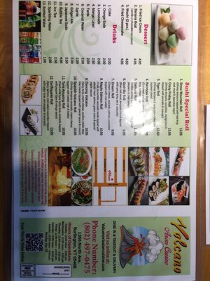 Menu photo 2 Volcano Asian cuisine Burlington, VT Menu photo 2 Volcano Asian cuisine Burlington, VT