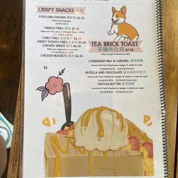 Tea Brick - Arcadia - snacks menu - Bubble Tea Near Me - Arcadia, California Tea Brick - Arcadia - snacks menu - Bubble Tea Near Me - Arcadia, California