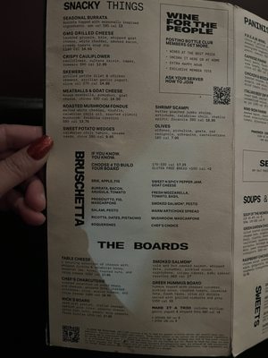 Menu photo 1 Postino The Rim San Antonio, TX