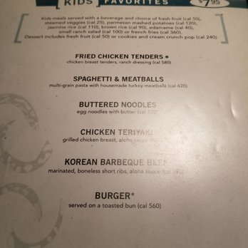 Yard House - Kids Menu Page 1 - New American Near Me - Honolulu, Hawaii Yard House - Kids Menu Page 1 - New American Near Me - Honolulu, Hawaii