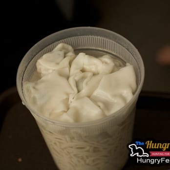 White Bear - Wonton with Noodles - Chinese Near Me - Flushing, New York White Bear - Wonton with Noodles - Chinese Near Me - Flushing, New York
