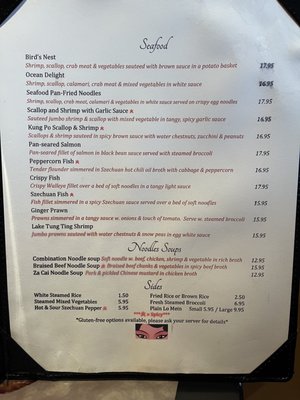 Menu photo 6 Shen's Szechuan & Sushi Dayton, OH Menu photo 6 Shen's Szechuan & Sushi Dayton, OH