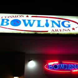 Cosmos Bowling Arena