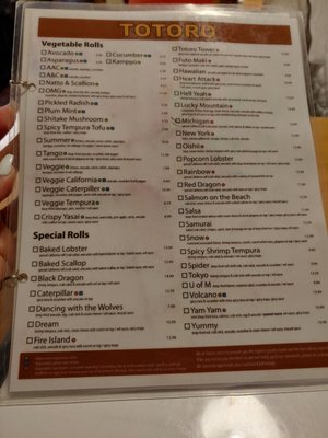 Menu photo 5 Totoro Ann Arbor, MI Menu photo 5 Totoro Ann Arbor, MI