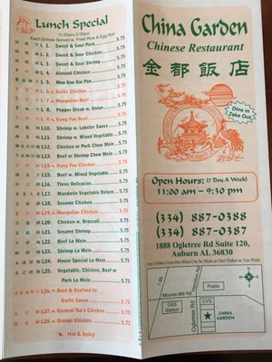 Menu photo 1 China Garden Auburn, AL