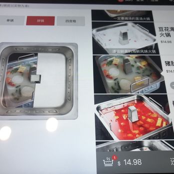 Haidilao Hotpot Flushing - Menu full of delicious foods and soup-base to choose from - Hot Pot Near Me - Flushing, New York