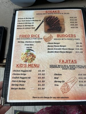 Menu photo 8 Texas Cajun Cafe Big Spring, TX