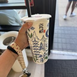 Deep Roast Oolong Milk Tea 炭焙鐵觀音奶茶 Deep Roast Oolong Milk Tea 炭焙鐵觀音奶茶 Deep Roast Oolong Milk Tea 炭焙鐵觀音奶茶 Deep Roast Oolong Milk Tea 炭焙鐵觀音奶茶