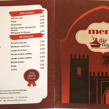 Dar Tajine - Moroccan Near Me - Plantation, Florida Dar Tajine - Moroccan Near Me - Plantation, Florida