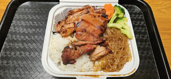 Nabi Q Korean BBQ by null