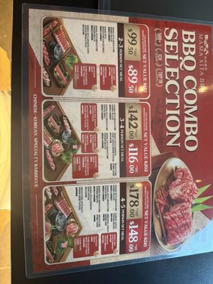 Menu photo 3 Mama Xita BBQ Temple City, CA Menu photo 3 Mama Xita BBQ Temple City, CA
