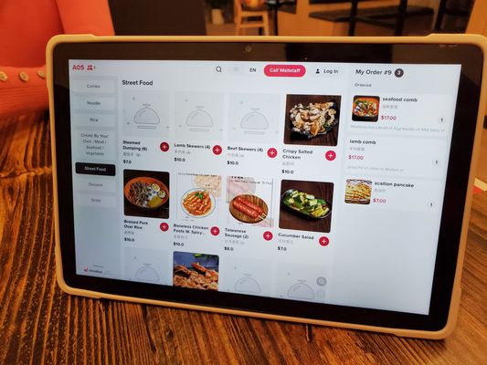 YI ER CHUAN MALATANG（SPICY HOTPOT） by null