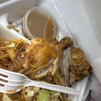 Glory's Bakery - Chicken adobo - Bakeries Near Me - Virginia Beach, Virginia Glory's Bakery - Chicken adobo - Bakeries Near Me - Virginia Beach, Virginia