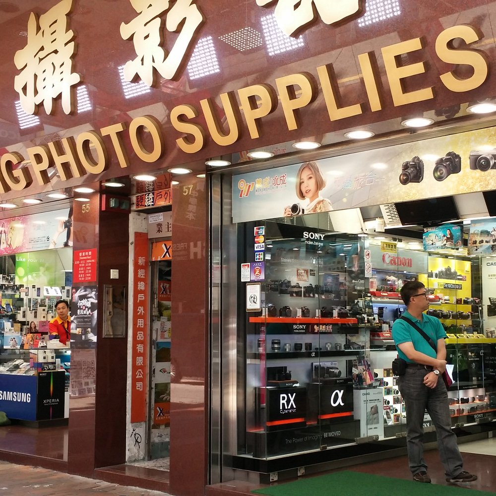 The Best 10 Eyewear & Opticians near 荃灣新之城- Yelp