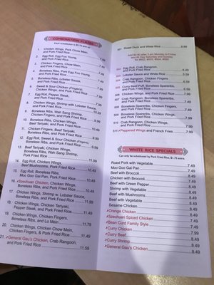 Menu photo 3 Wah Sang Restaurant Lowell, MA Menu photo 3 Wah Sang Restaurant Lowell, MA