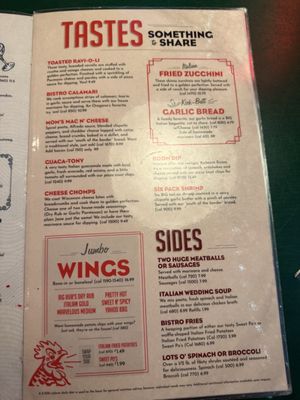 Menu photo 7 Oregano's Queen Creek, AZ Menu photo 7 Oregano's Queen Creek, AZ