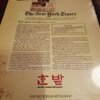Hanbat Restaurant - Korean Near Me - New York, New York Hanbat Restaurant - Korean Near Me - New York, New York