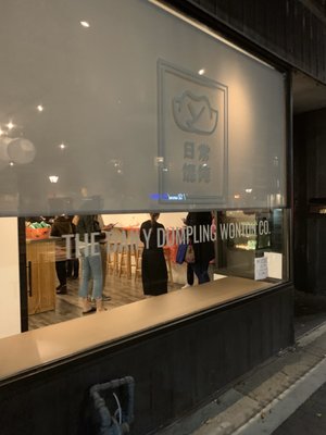 The Daily Dumpling Wonton Co by null