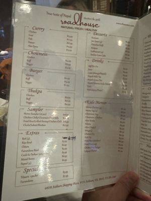 Menu photo 2 Roadhouse Momo & Grill Ashburn, VA Menu photo 2 Roadhouse Momo & Grill Ashburn, VA