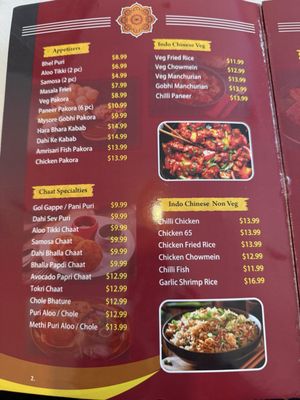 Menu photo 6 Lazeez India Santa Clara, CA Menu photo 6 Lazeez India Santa Clara, CA
