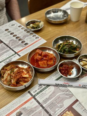 Sun Nong Dan by null