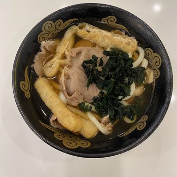 Curry Ya - Beef Udon - Japanese Curry Near Me - Las Vegas, Nevada