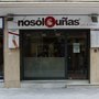 Photo of Nosólouñas