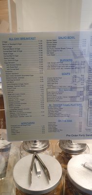 Menu photo 1 The New Yorker Deli Toronto, ON