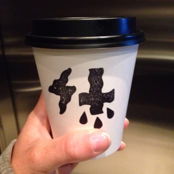 Sweet Jesus - Cashew Latte  perfect - Desserts Near Me - Toronto, Ontario