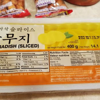 Mabuhay Oriental Market - a package of pickled radish slices - Grocery Near Me - Kalispell, Montana Mabuhay Oriental Market - a package of pickled radish slices - Grocery Near Me - Kalispell, Montana