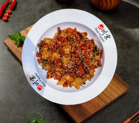 Red Pepper by null