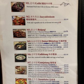 Alirang Korean Restaurant - Korean Near Me - Ottawa, Ontario Alirang Korean Restaurant - Korean Near Me - Ottawa, Ontario