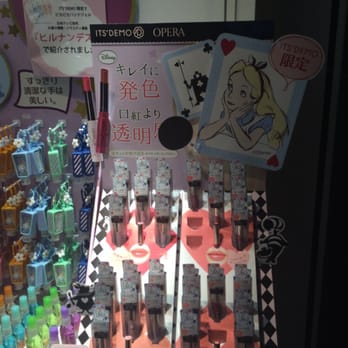 イッツデモ Gift Shops 中央区天神2丁目地下3号 福岡市 福岡県 Japan Phone Number Yelp