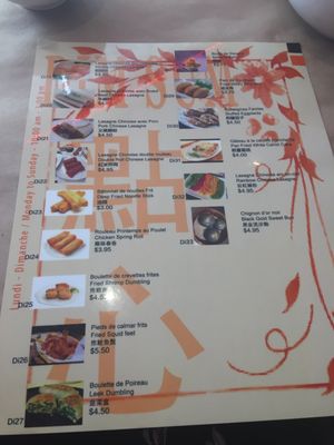 Menu photo 1 Chez Maxim Oriental Montreal, QC