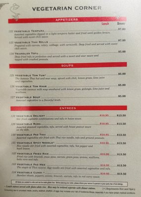 Menu photo 4 Racha Thai Worcester, MA Menu photo 4 Racha Thai Worcester, MA