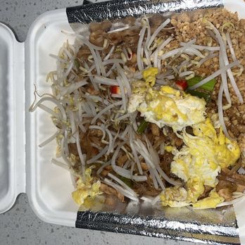 Thai Signature - Chicken Pad Thai - Thai Near Me - Alexandria, Virginia Thai Signature - Chicken Pad Thai - Thai Near Me - Alexandria, Virginia