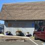 Photo of US Post Office