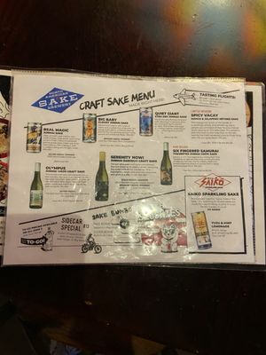Menu photo 2 North American Sake Brewery Charlottesville, VA Menu photo 2 North American Sake Brewery Charlottesville, VA