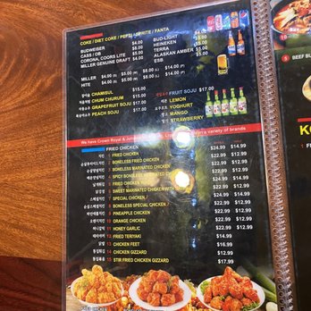 KKO KKO Place - Menu - Korean Near Me - Lakewood, Washington
