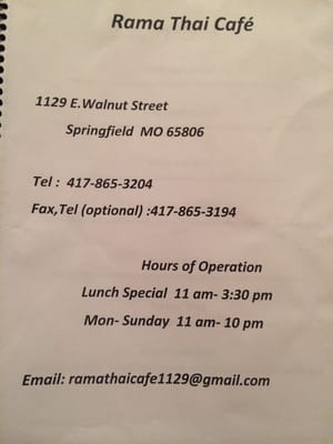 Rama Thai Café by null