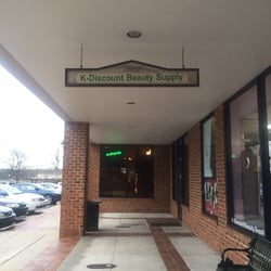 K Discount Beauty & Barber Supply