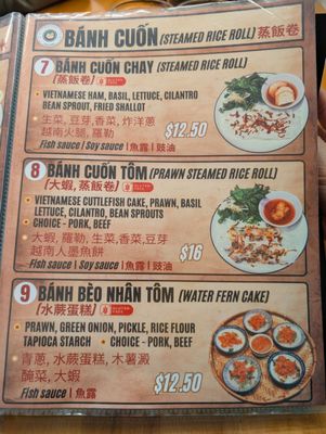 Menu photo 6 2025 Cafe Burnaby, BC