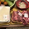 K Market gift card
