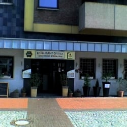 Restaurant Odysseus - Odysseus.