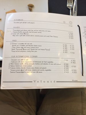 Menu photo 3 Velouté Seville, SE Menu photo 3 Velouté Seville, SE