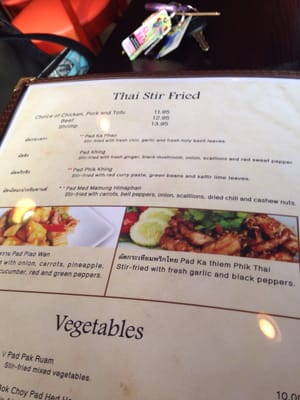 Menu photo 7 Nittha Siam Kitchen Highland Heights, KY Menu photo 7 Nittha Siam Kitchen Highland Heights, KY