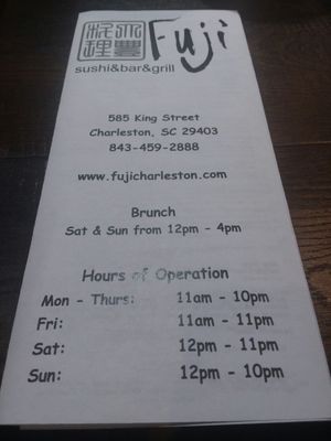 Fuji Sushi Upper King by null