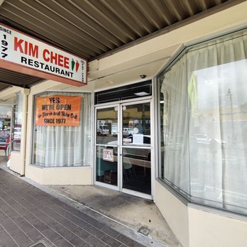 Waialae Plaza - Kim Chee II is another current tenant - Shopping Centers Near Me - Honolulu, Hawaii Waialae Plaza - Kim Chee II is another current tenant - Shopping Centers Near Me - Honolulu, Hawaii