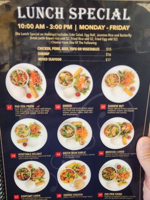 Menu photo 3 Thailandia Cuisine El Segundo, CA Menu photo 3 Thailandia Cuisine El Segundo, CA